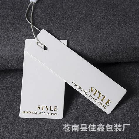 时尚绚丽吊牌设计模板EPS素材免费下载_红动中国
