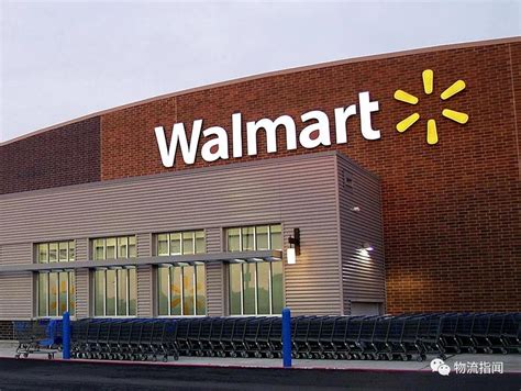 亚马逊Prime配送迎对手：沃尔玛推出Walmart+服务__财经头条