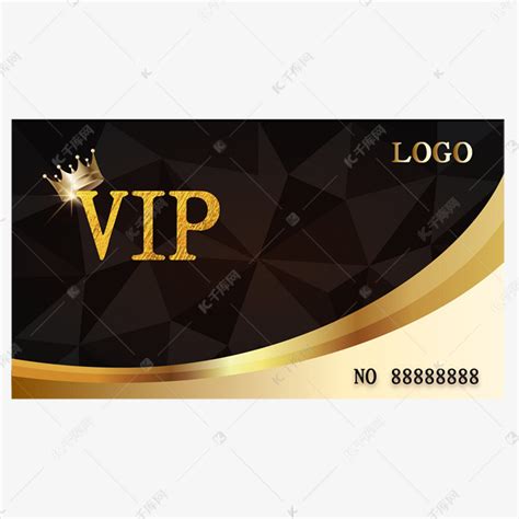 高档VIP黑金会员卡素材图片免费下载-千库网