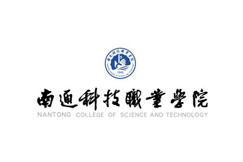 南通科技职业学院 标志设计图__企业LOGO标志_标志图标_设计图库_昵图网nipic.com