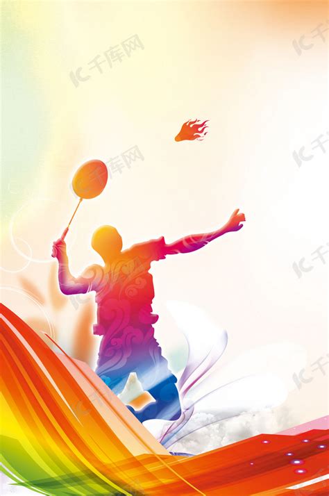 羽毛球体育运动高清背景图片免费下载-千库网