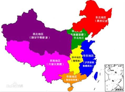 中国各地区上怎样划分的，各地区所包括的省、市、区有哪些？