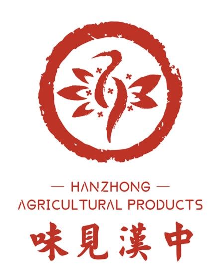 “味见汉中”！陕西首个全品类农产品区域公用品牌，今天在汉发布|农产品|汉中|公用_新浪新闻