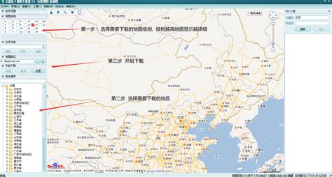 【技术贴】ArcGIS Runtime Esri新的离线地图数据格式——移动地图包 - GIS知乎-新一代GIS问答社区