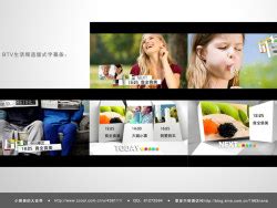 BTV直播节目《健康520》首播，董浩叔叔加盟当观众的“传话筒” - 中国第一时间