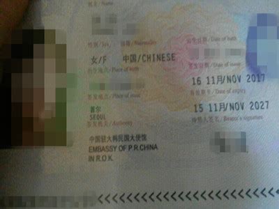泰国旅游签证顺利出签_泰国签证代办服务中心