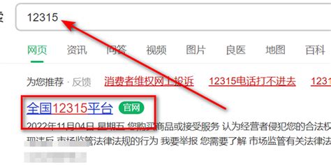 上海的区号 ，上海的区号是021吗_速网