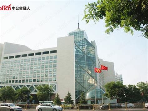 中国工商银行软件开发中心待遇及职业发展|软件开发|中国工商银行|工行_新浪新闻