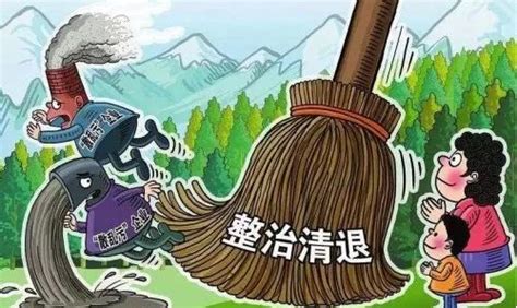 2021年新乡环保严查，依法整治取缔“散乱污”企业-郑州朴华科技