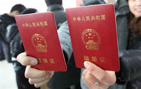北京结婚户口落户政策 有哪些条件 - 中国婚博会官网