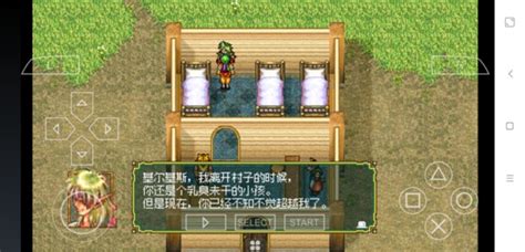 KONAMI官宣《幻想水浒传 I&II 高清重制版》，明年登陆PC及游戏主机 - 超能网