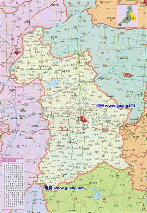 济南行政区划地图-济南行政区划图