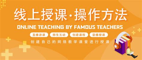 【教发新闻】我校举办第五期骨干教师引领力培训班--创新思维、方法及专创融合-郑州商学院教师发展中心