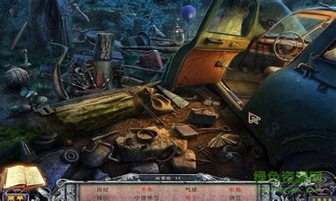 死亡之屋2汉化补丁下载-乐游网游戏下载