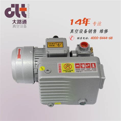 BUSCH R5 RA0063F RA0100F 普旭真空泵保养 - 艾思拓真空技术（天津）有限公司
