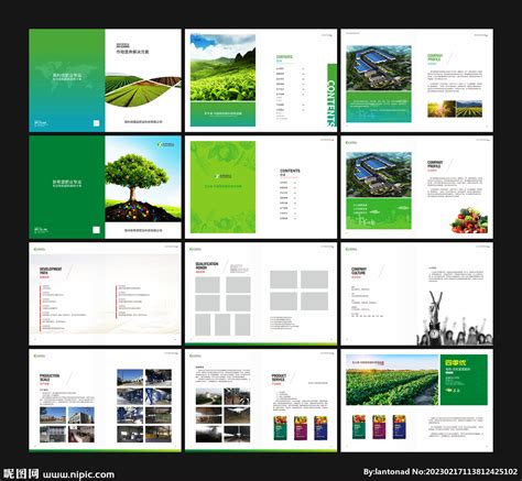 农业公司画册模板-包图网