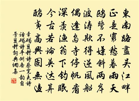 中国最早的一部编年体史书著作是什么？
