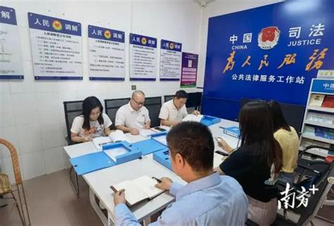 紫金县司法局开展“一村（社区）一法律顾问 ”宣传活动