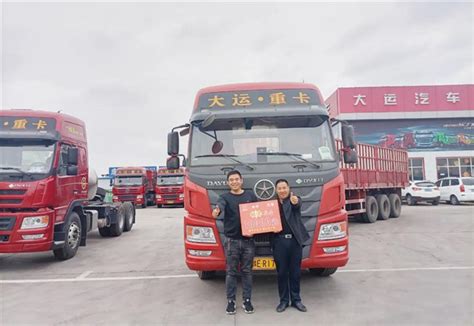 买车中大奖！河南万元大奖“锦鲤”崔先生谈起大运非常满意 第一商用车网 cvworld.cn