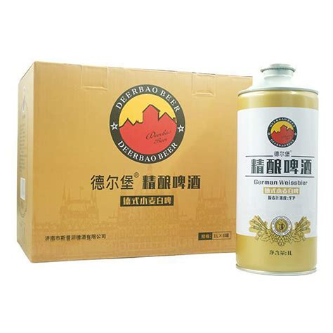 德尔堡精酿啤酒1L_济南市斯普润啤酒有限公司-招商