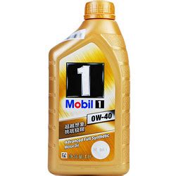 MOBIL 美孚 金美孚1号 全合成机油 1L（SN、0W-40）*12瓶 720元包邮（880-160，折合60元/L）_易迅网优惠_什么值得买