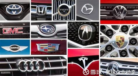 全球各大汽车集团销量排行榜Top 30，可以看到很多中国品牌上榜了