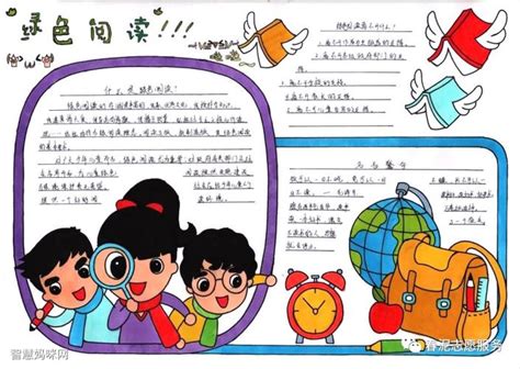 江西省消保委调查显示：不少儿童读物内容存在不良行为诱导等问题__凤凰网