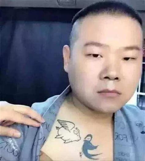 红色纹身非主流头像