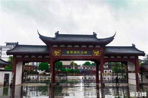 江西省商务厅认定抚州海西综合物流园 （暨抚州国际陆港）为江西省区域性物流中心 - 宝特物流集团官方网站