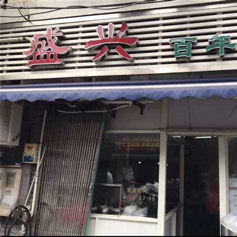 昨天到百年老宅吃地道东江菜，惠州这家网红饭店隐在北门街小巷中