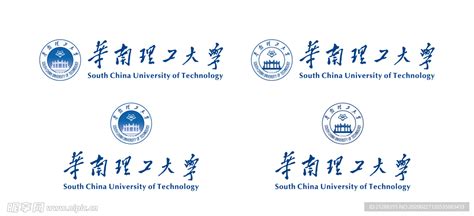 华南理工大学校徽图片