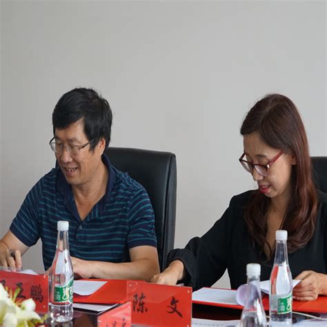 昆明市规划设计研究院与云南省地矿测绘院签订战略合作协议云南省地矿测绘院官网