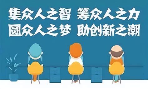[广东]茂名海景明珠新城营销推广方案（PPT+64页）_土木在线