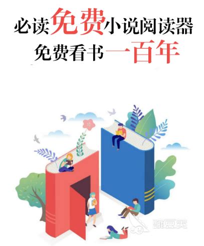 《浊世繁华，梦醒几千秋》小说在线阅读-起点中文网