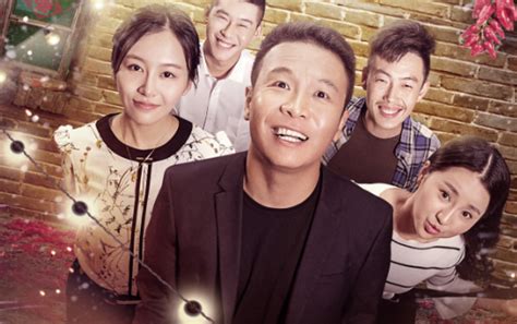 《二龙湖爱情故事之2021》定档6月9日，全员回归即将爆笑开播-焦点-中国影视网-影视娱乐行业专业网站