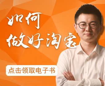 营销型网站的特点有哪些（网络营销的工具是什么）-8848SEO