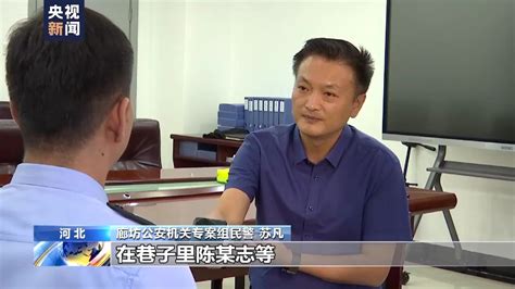 警方讯问唐山打人案嫌犯陈某志现场视频公开，更多细节披露_腾讯视频