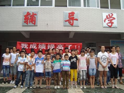 全市节能工作培训会暨观摩活动在汉台区举行_美丽汉中网