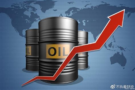 国内油价或将大幅上调，油价上涨超4毛？95汽油涨回“8元时代”__财经头条