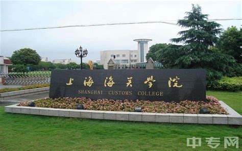 上海市高中排名如何哪所学校最好？上海中学学生有多厉害你知道吗