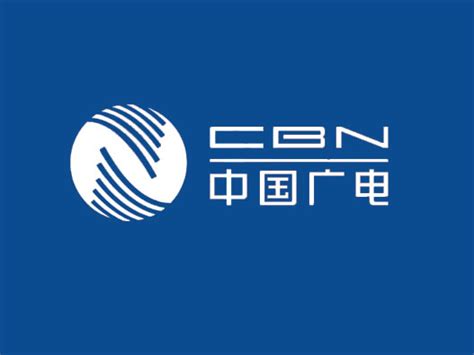 重磅！中国广电及宁夏省网参与“西部数谷”多项重要合作 | DVBCN