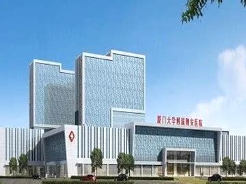 翔安同民医院门急诊大楼预计后年完工 设计人性化 - 城事 - 东南网厦门频道