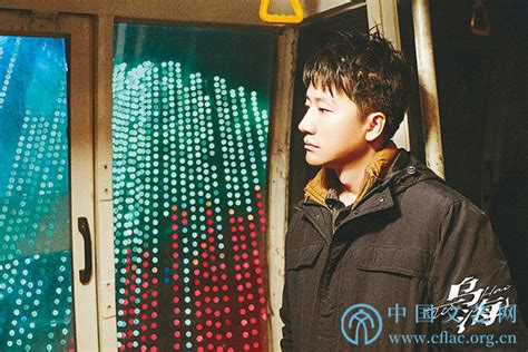 电影《乌海》定档6.12 黄轩杨子姗领衔上演“相爱相杀”|乌海|黄轩|杨子姗_新浪新闻