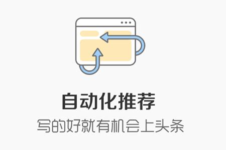怎么申请成为搜狐号自媒体 注册流程介绍-闽南网