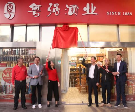 战略合作 | 深圳市揭阳商会邮局举行揭牌仪式 - 揭商网