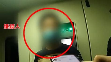 乘客深夜卧铺列车上猥亵女性，被行拘5日_凤凰网视频_凤凰网