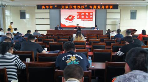 江北分所及2名律师荣获2020年度江北新区律师队伍先进集体和个人_江苏三法律师事务所