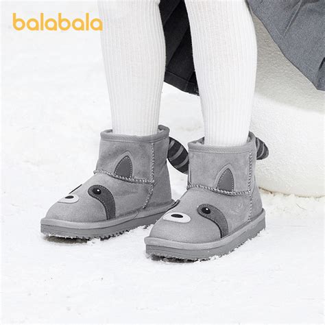 男童雪地靴防水防滑2023冬季新款儿童加绒加厚棉靴男孩东北大棉鞋-阿里巴巴
