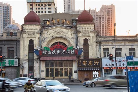 2023新闻电影院玩乐攻略,新闻电影院已列入《哈尔滨三...【去哪儿攻略】