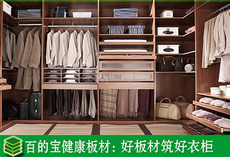 板材十大品牌百的宝细说衣柜板材用哪种好 - 装修保障网